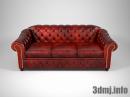sofa_0115