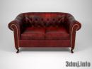 sofa_0118
