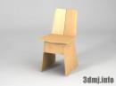 chair_0130