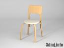 chair_0131
