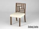 chair_0231