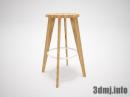 chair_0379_Tabouret Haut