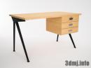 table_0164_Compass desk