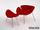 chair_0389_オレンジスライス(オットマン付)