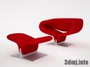 chair_0395_リボンチェア(オットマン付)