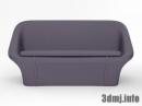 sofa_0097_マッシュルームソファ