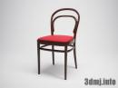 chair_0402_214P
