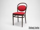 chair_0404_215P