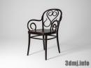 chair_0409_No.4 Arm Chair