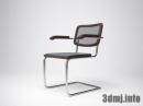 chair_0415_S64N_chair