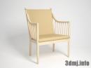 chair_0240_PP105 Easy Chair_ハンス・J・ウェグナー