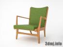 chair_0251_Easy chair AP16 [5376]_ハンス・J・ウェグナー