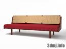 sofa_0076_Daybed GE7_ハンス・J・ウェグナー
