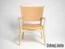 chair_0202_PP240 CONFERENCE Chair_ハンス・J・ウェグナー
