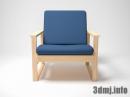 chair_0259_2256 Easy Chair