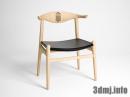 chair_0205_PP505 COW HORN Chair_ハンス・J・ウェグナー