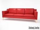 sofa_0082_2213 sofa 2 seat