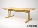 table_0134_5271 coffee Table