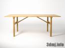 table_0137_6284 Dining table
