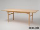 table_0109_CH 327-190_ハンス・J・ウェグナー