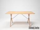 table_CROSS LEGGED table_ハンス・J・ウェグナー
