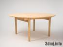 table_0120_PP70-126 table_dasua_ハンス・J・ウェグナー