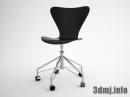 chair_0214_SERIES 7 CASTORS_3117
