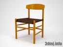 chair_0453