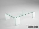 table_0015　セリエベーシック テーブル
