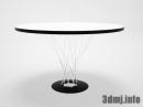 table_0017　Isamu-Noguchi Dining Table