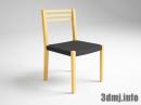 F_chair_0001