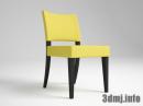 F_chair_0002
