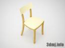 F_chair_0004