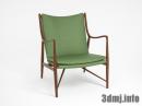 chair_0273_45 Chairs_フィン・ユール