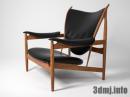 chair_0283_FJ 4900 Chieftains Chair_フィン・ユール