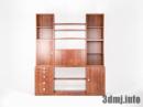 table_0156_StorageDesk Wall Unit_フィン・ユール