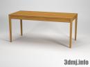 table_0186_ND-160DK