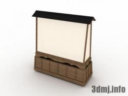 <!--{$arrProduct.name|h}-->