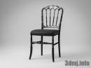 chair_0499