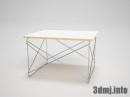 table_0006　イームズ ワイヤーテーブル