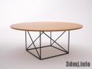table_0029_Le Corbusier_LC15