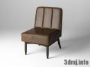 chair_0517