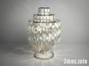 light_0086_FUN-SHELL Table Light