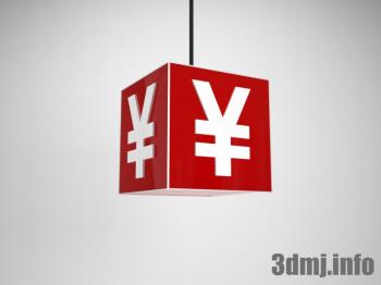 <!--{$arrProduct.name|h}-->