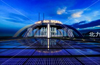 <!--{$arrProduct.name|h}-->