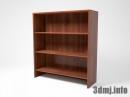 shelf_0026_Bookcase 209D160_ハンス・J・ウェグナー