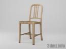 chair_719