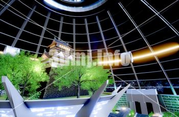 <!--{$arrProduct.name|h}-->