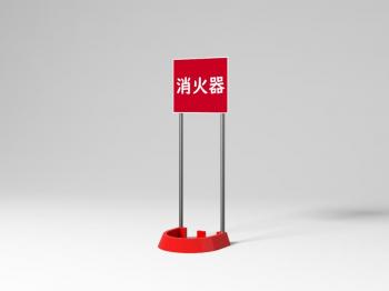 <!--{$arrProduct.name|h}-->